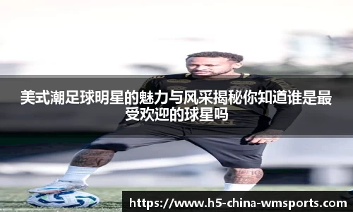 完美体育官方网站