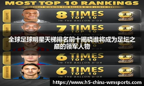 完美体育官方网站