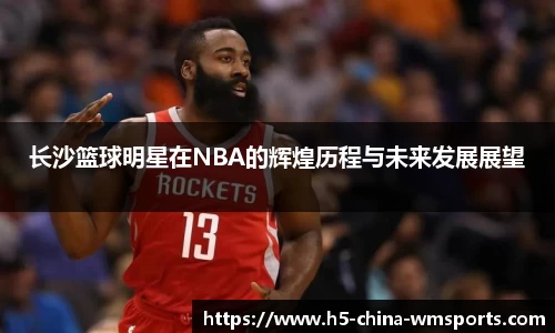 完美体育官方网站