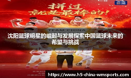 完美体育官方网站