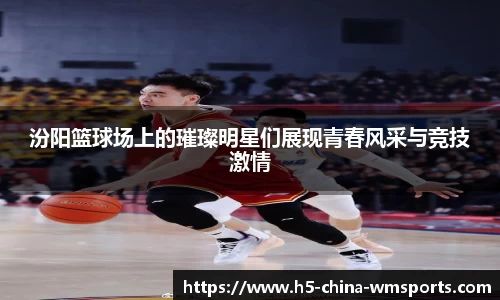 完美体育官方网站