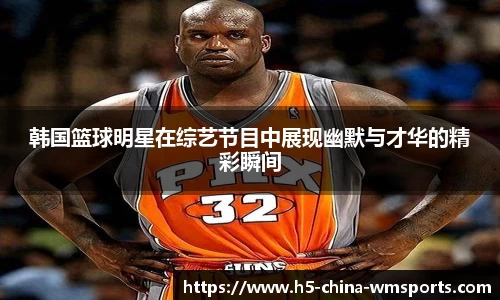 完美体育官方网站